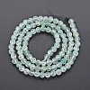 Crackle Glass Beads Strands X-GLAA-S192-D-006E-2