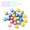 32Pcs 8 Colors Opaque Acrylic Beads MACR-YW0001-41-2
