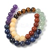 Chakra Natural Red Jasper & Yellow Jade & Green Aventurine & Tiger Eye & Sodalite & Amethyst Beads Strands G-NH0002-E02-10mm-3