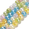 Electroplate Glass Beads Strands EGLA-P066-06A-10mm-01-1