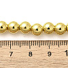 Electroplated Synthetic Magnetic Hematite Beads Strands G-L613-F01-01C-4