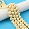 Preciosa® MAXIMA Crystal Nacre Pearls Y-PRC-NPA8-78203-1