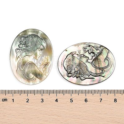 Natural Black Lip Shell Cabochons SSHEL-I026-04B-04-1