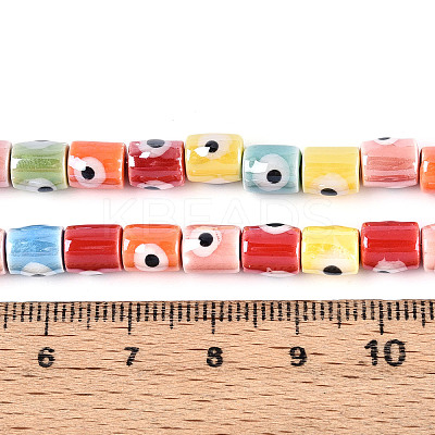 Handmade Porcelain Bead Strands PORC-N011-06-1