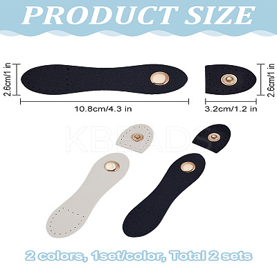 4 Sets 2 Colors Imitation Leather Sew on Purse Lock with Snap Button FIND-LP0004-58-1