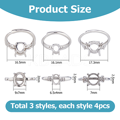 12pcs 4 Style Brass Adjustable Ring Settings FIND-HS0001-77-1
