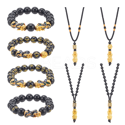 4Pcs Om Mani Padme Hum Resin Mala Bead Bracelet SJEW-AN0001-48-1