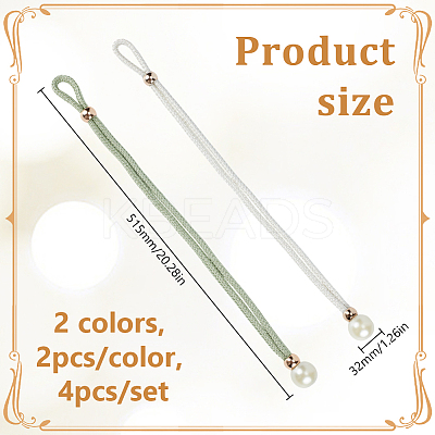 4Pcs 2 Colors Polyester Curtain Tiebacks AJEW-DR0002-20A-1