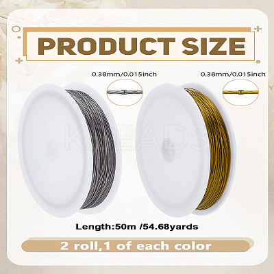 2 Rolls 2 Colors Tiger Tail Craft Wire TWIR-LP0001-11-1