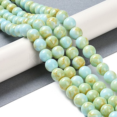 Baking Paint Glass Bead Strands GLAA-H031-01C-08-1