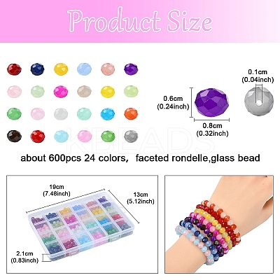 600Pcs 24 Colors Baking Paint Imitation Jade Glass Bead Strands DGLA-YW0001-29-1