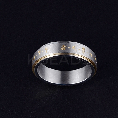 Om Mani Padme Hum 201 Stainless Steel Rotatable Finger Ring PW-WG12553-02-1