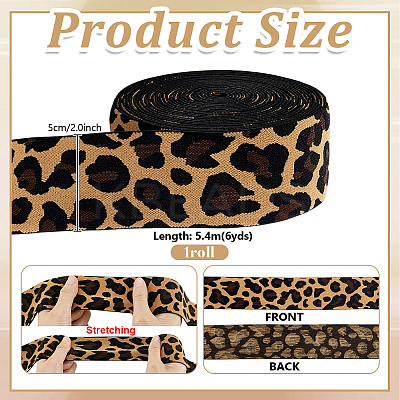 6 Yards Leopard Pattern Polyester Ribbons OCOR-PH0007-68-1
