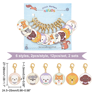 Alloy Enamel Flat Round with Dog Pattern Pendant Locking Stitch Markers HJEW-AB00002-1