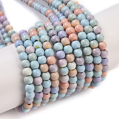 Natural Rainbow Alashan Agate Beads Strands G-G806-04-4mm-01-1