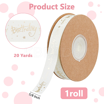 20 Yards Gold Stamping Polyester Happy Birthday to You Printed Ribbon OCOR-WH0082-243B-1