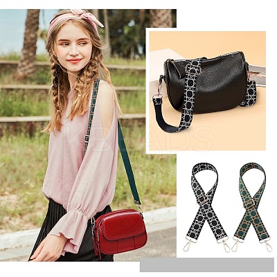 2Pcs 2 Colors Adjustable Polyester Geometric Pattern Bag Straps FIND-PH0003-73-1