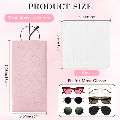 4Pcs 4 Colors Rectangle PU Leather Eyelasses Case ABAG-CN0001-19-1