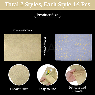 32Pcs 2 Style Rectangle Paper Bouquet Wrapping DIY-GF0011-31-1