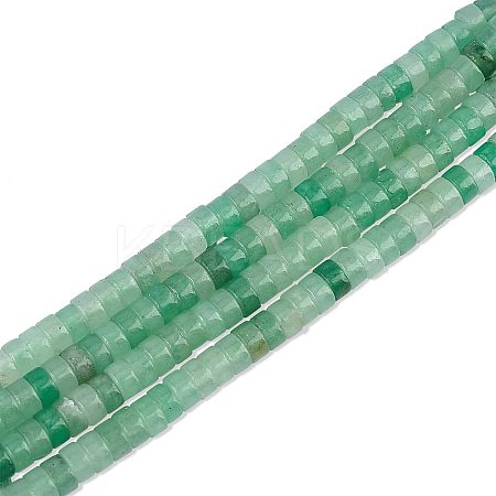 160Pcs 8 Colors Synthetic Turquoise Beads Strands TURQ-NB0001-07-1