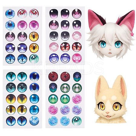 4Pcs 4 Styles Eye PVC Self-Adhesive Stickers DIY-PH0032-300-1