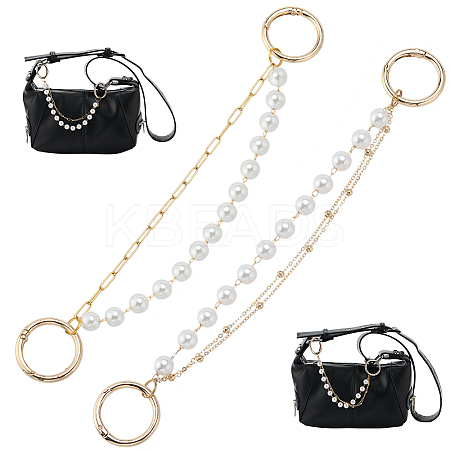 2Pcs 2 Style Imitation Pearl & Alloy Shoe Chains FIND-SC0004-66-1