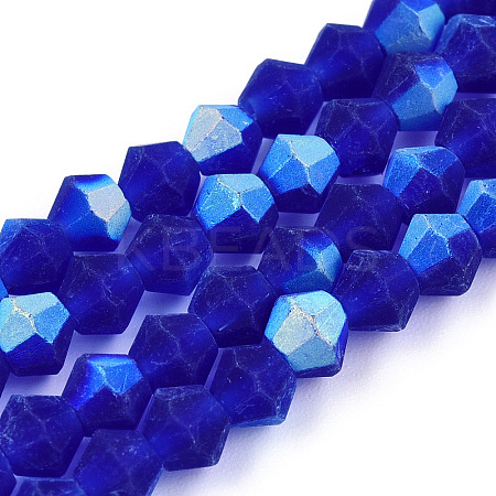 Imitate Austrian Crystal Bicone Frosted Glass Beads Strands LS-EGLA-A039-T2mm-MB06-1