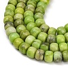 Dyed Natural White Jade Beads Strands GG-CBAA20A-01A-06-4