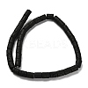Natural Lava Rock Beads Strands G-G175-L15-01-3