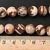 Natural Australian Agate Round Bead Strands G-M272-02-10mm-6
