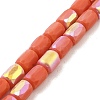 Frosted Imitation Jade Glass Beads Strands GLAA-P058-07B-14-1