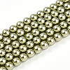 Baking Paint Pearlized Glass Pearl Bead Strands HY-N002-4mm-A07-2