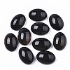Translucent Glass Cabochons X-GLAA-T023-02F-3