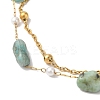 Nuggets Natural Amazonite & Imitation Pearl Multi-Strand Anklets BJEW-P326-04B-G-2