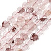 Natural Hematoid Quartz/Ferruginous Quartz Beads Strands G-P575-C21-6mm-2