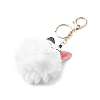 Cute Cat Keychain Plush Pendant for Bags and Wallets ST8043044-3
