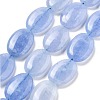 Natural Malaysia Jade Beads Strands G-K392-C08-13x18mm-2