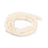 Natural Cultured Freshwater Pearl Beads Strands PEAR-I007-02O-02-3