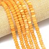 Natural Malaysia Jade Beads Strands G-B165-G01-4x6mm-07-1