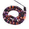 Halloween Theme Dyed Natural White Jade Beads Strands X-G-N350-01A-01-3