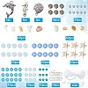 DIY Natural Ocean Shell Stackable Bracelet Making Kit DIY-SC0024-31-2