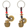 2Pcs Alloy & Brass & Iron Pendant Decorations KEYC-FH0001-58A-1