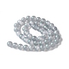 Natural Selenite Beads Strands G-C142-01C-13-4