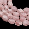 Natural Rose Quartz Beads Strands G-Q608-11N-3