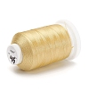 Nylon Thread NWIR-E034-A-45-2