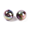 Gradient Color Resin Beads RESI-P042-01A-06-2