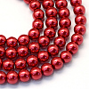 Baking Paint Pearlized Glass Pearl Round Bead Strands HY-Q003-14mm-51-1