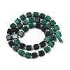 Natural Malachite Beads Strands G-L630-A01-7x7mm-3
