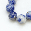 Natural & Synthetic Mixed Stone Beads Strands G-G151-12mm-M1-3