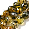 Natural Agate Beads Strands G-C082-A01-16-2